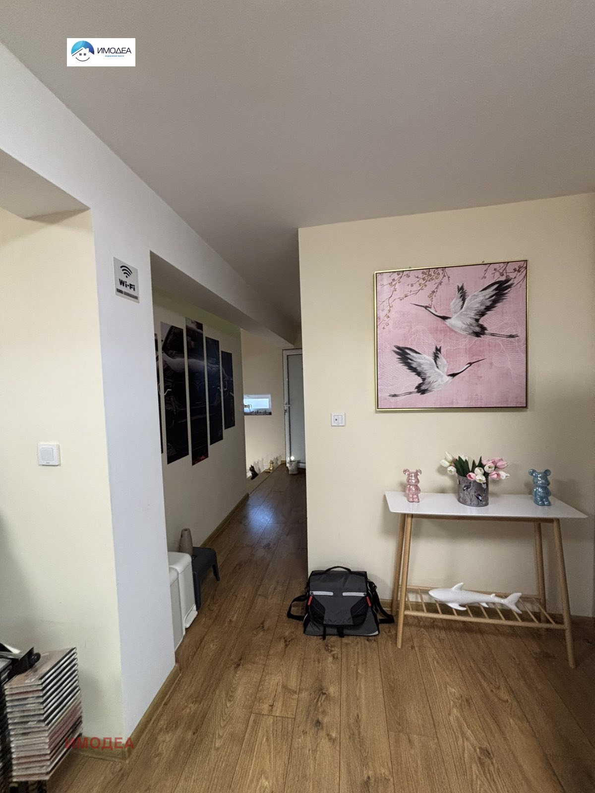 Продава 3-СТАЕН | Imot.bg — изображение 8