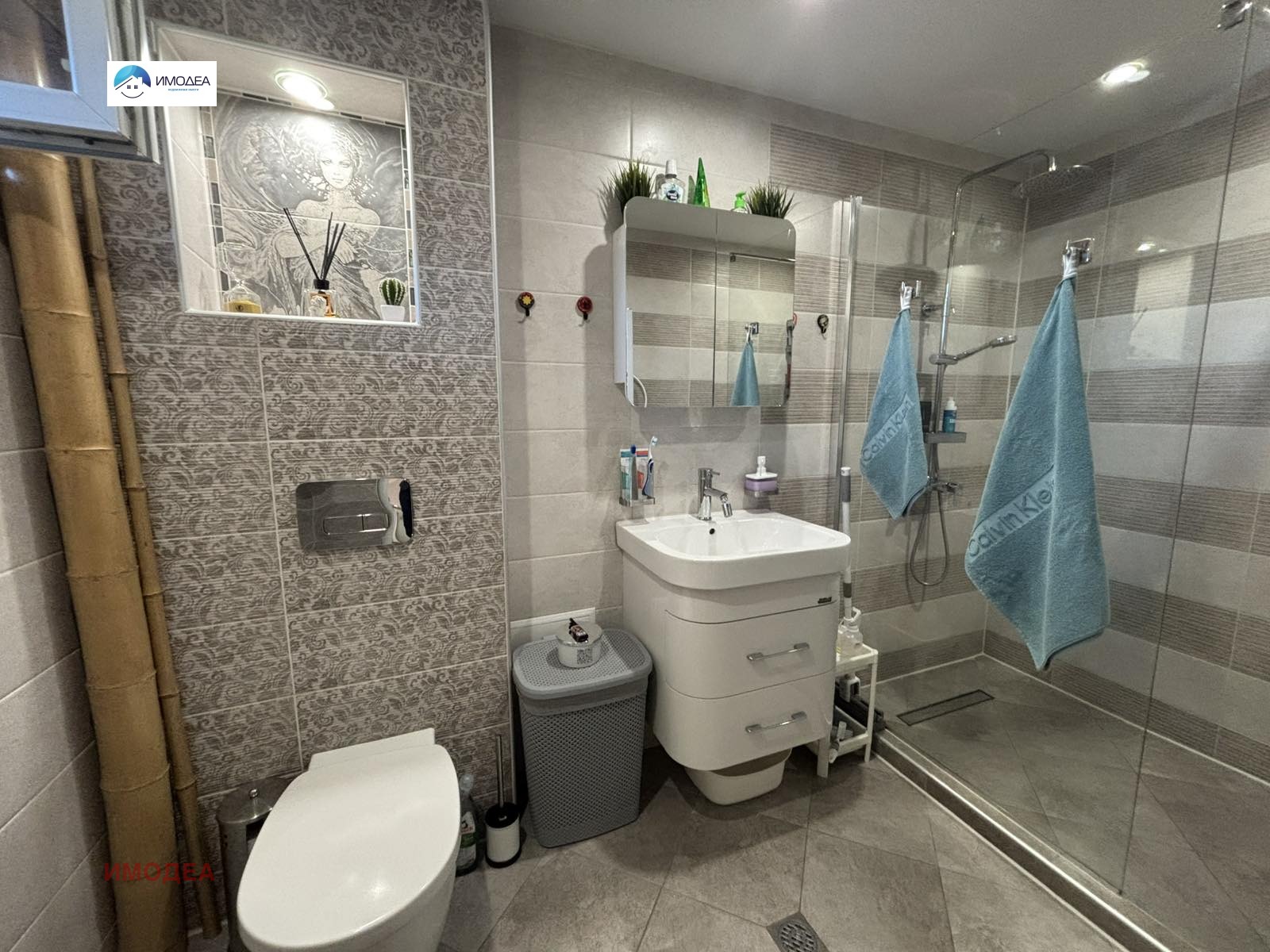 Продава 3-СТАЕН | Imot.bg — изображение 7