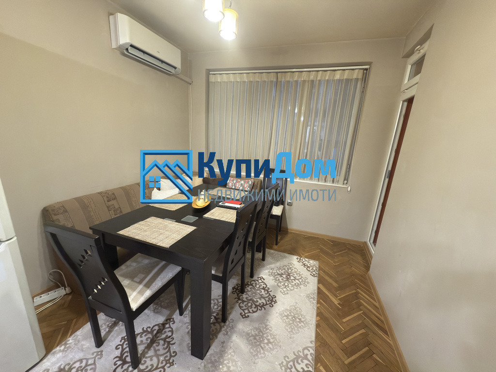 ������� 4-����� | Imot.bg � ����������� 7