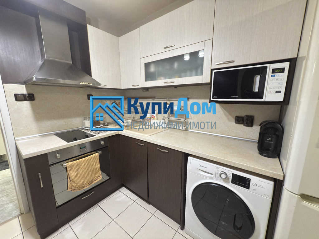 ������� 4-����� | Imot.bg � ����������� 5