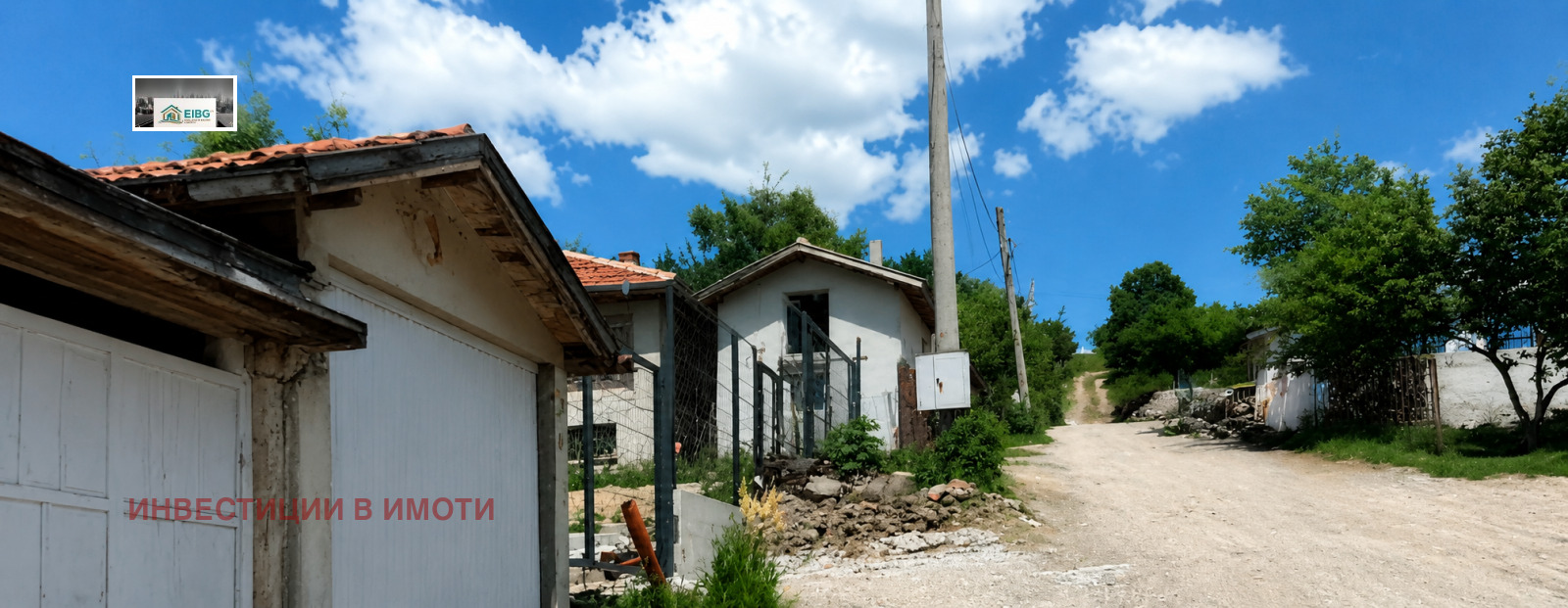 ������� ������ | Imot.bg � ����������� 4