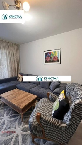 1 bedroom Trakiya, Plovdiv 2