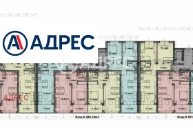 ������� 2-����� | Imot.bg � ����� ������ 4