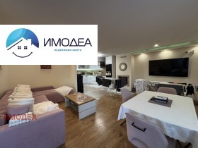 3-СТАЕН, 140 m2