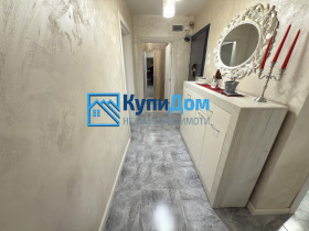 ������� 4-����� | Imot.bg � ����� ������ 13