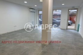 ОФИС - снимка 11
