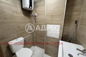 ������� ���� | Imot.bg � ����� ������ 6