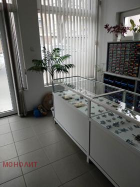 ������� ������� | Imot.bg � ����� ������ 4