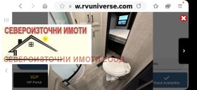 ������� ������ | Imot.bg � ����� ������ 15