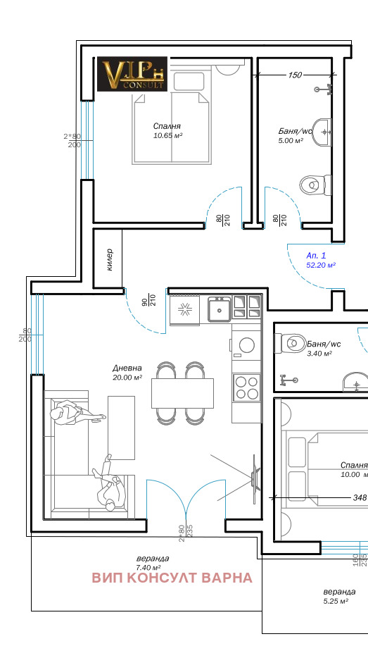 Продава 2-СТАЕН, гр. Варна, Възраждане 3, снимка 3 - Aпартаменти - 49128446