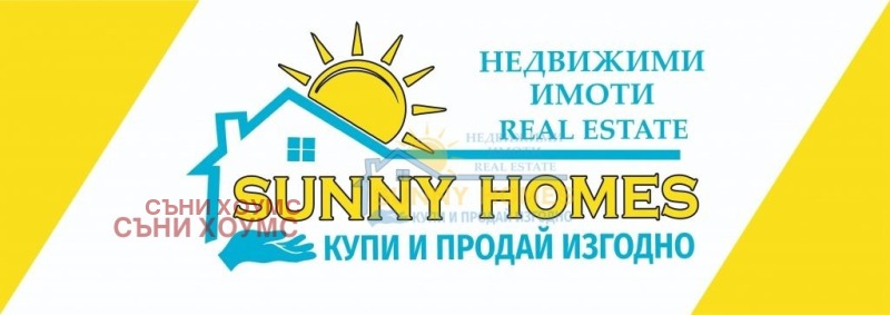 Продава 2-СТАЕН, гр. Велико Търново, Зона Б, снимка 12 - Апартаменти - 52850992