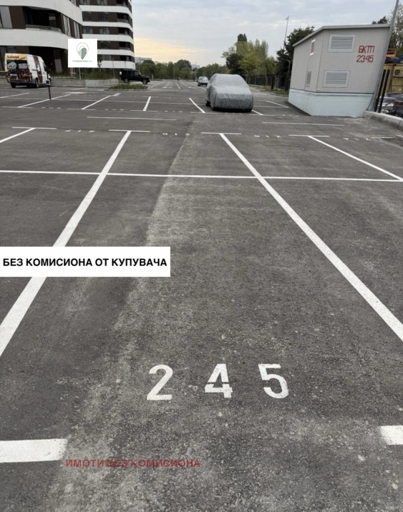 Продава 2-СТАЕН, гр. Варна, Трошево, снимка 9 - Апартаменти - 53007239