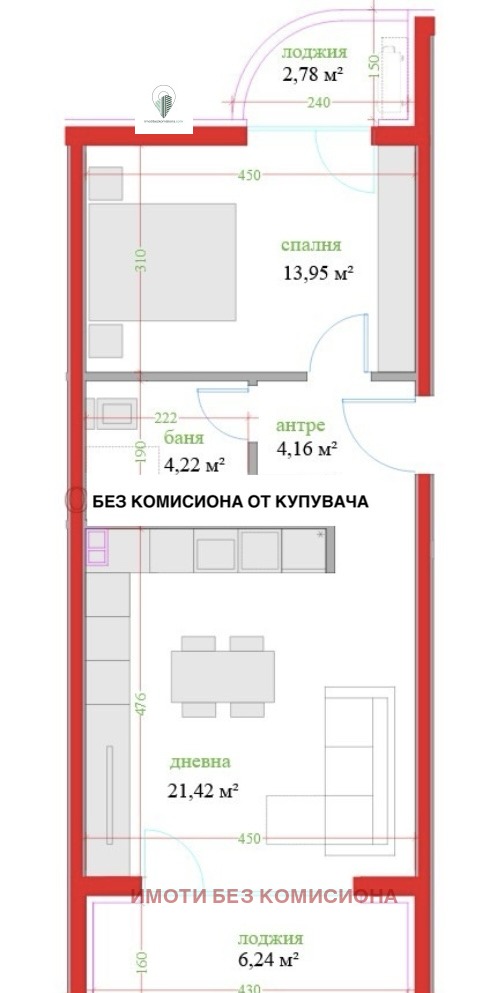 Продава 2-СТАЕН, гр. Варна, Трошево, снимка 10 - Апартаменти - 53007239