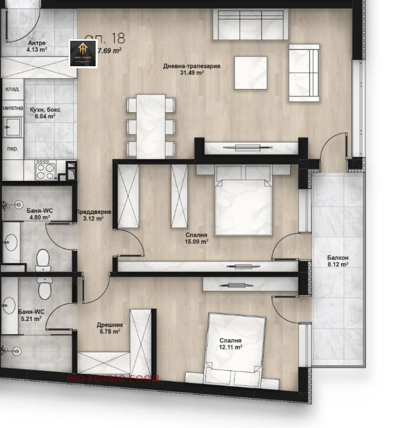 En venta  2 dormitorios Sofia , Lyulin 2 , 123 metros cuadrados | 11130003 - imagen [3]