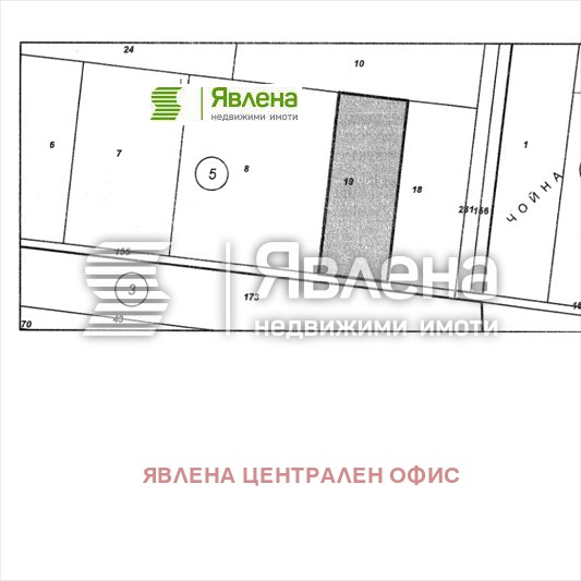 Продава ПАРЦЕЛ, с. Мусачево, област София област, снимка 2 - Парцели - 48503120