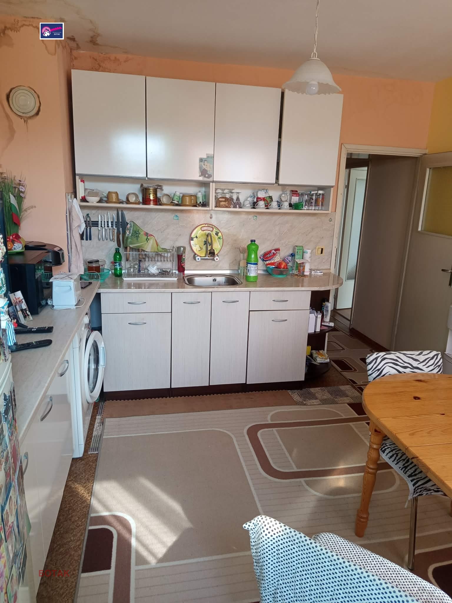 Продава 2-СТАЕН, гр. Белово, област Пазарджик, снимка 4 - Апартаменти - 53870776