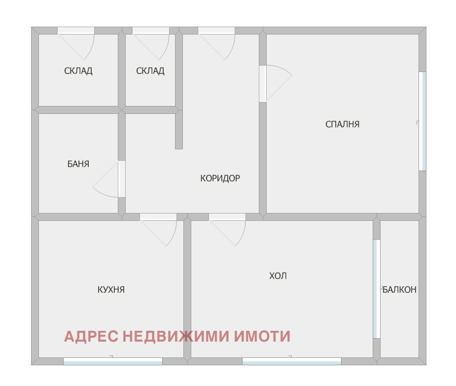 Продава 3-СТАЕН, гр. Стара Загора, Център, снимка 4 - Апартаменти - 55058824