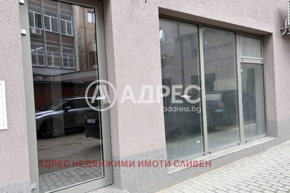Продава ОФИС, гр. Сливен, Център, снимка 5 - Офиси - 55348797