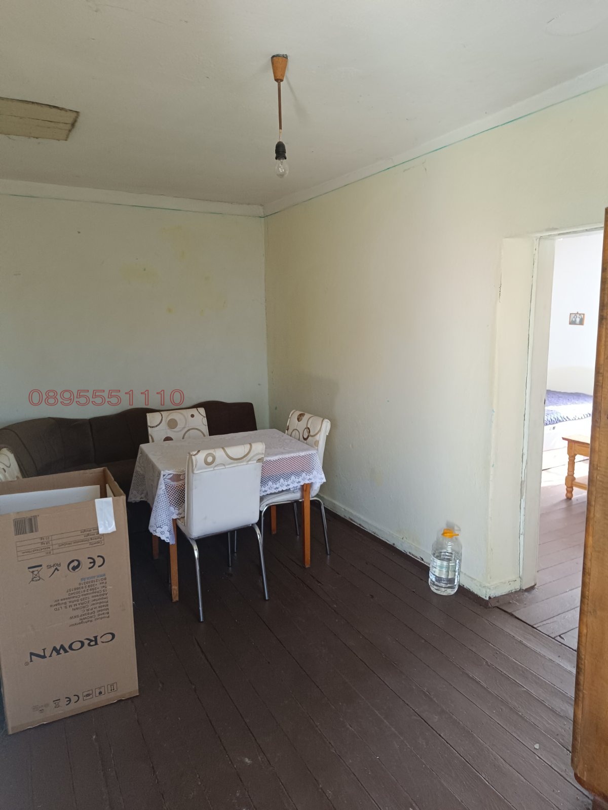 Продава КЪЩА, с. Песнопой, област Пловдив, снимка 5 - Къщи - 56332885
