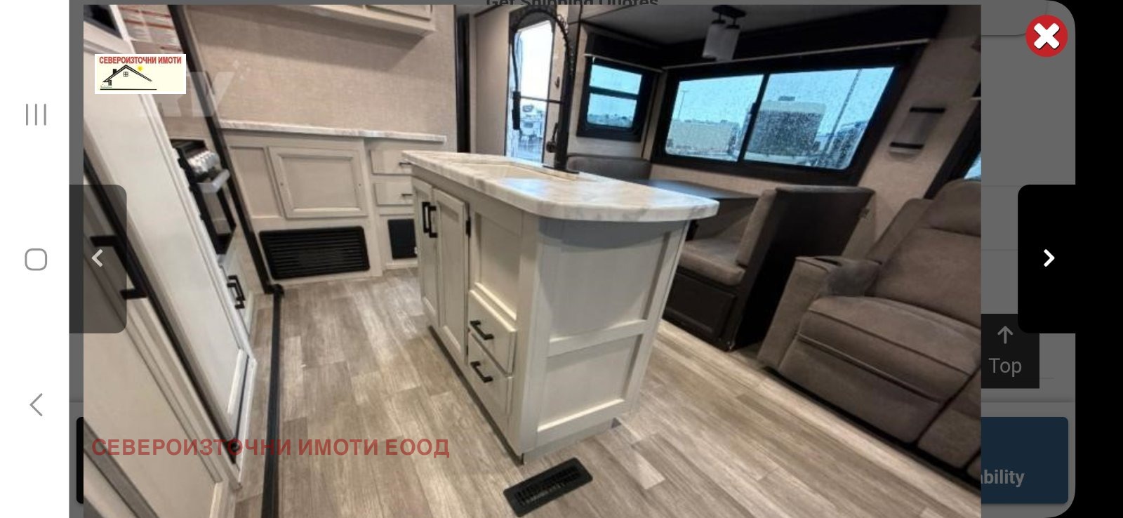 Продава ПАРЦЕЛ, с. Аспарухово, област Варна, снимка 15 - Парцели - 37558575