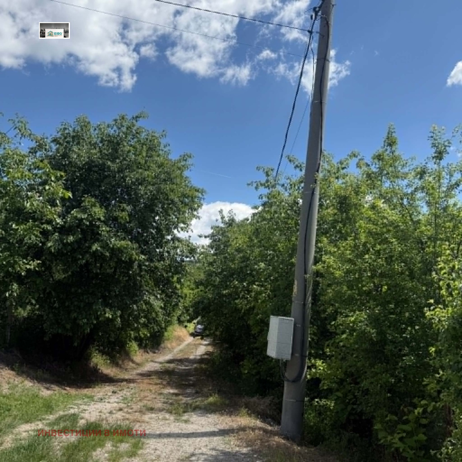 Продава ПАРЦЕЛ, с. Дивотино, област Перник, снимка 3 - Парцели - 54820653