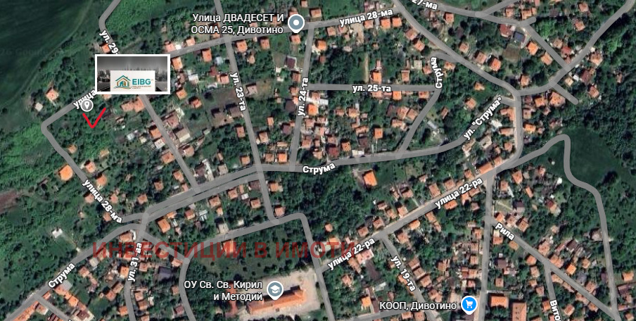 Продава ПАРЦЕЛ, с. Дивотино, област Перник