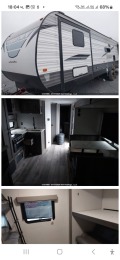 Продава  Парцел област Варна , с. Аспарухово , 915 кв.м | 68207493 - изображение [14]