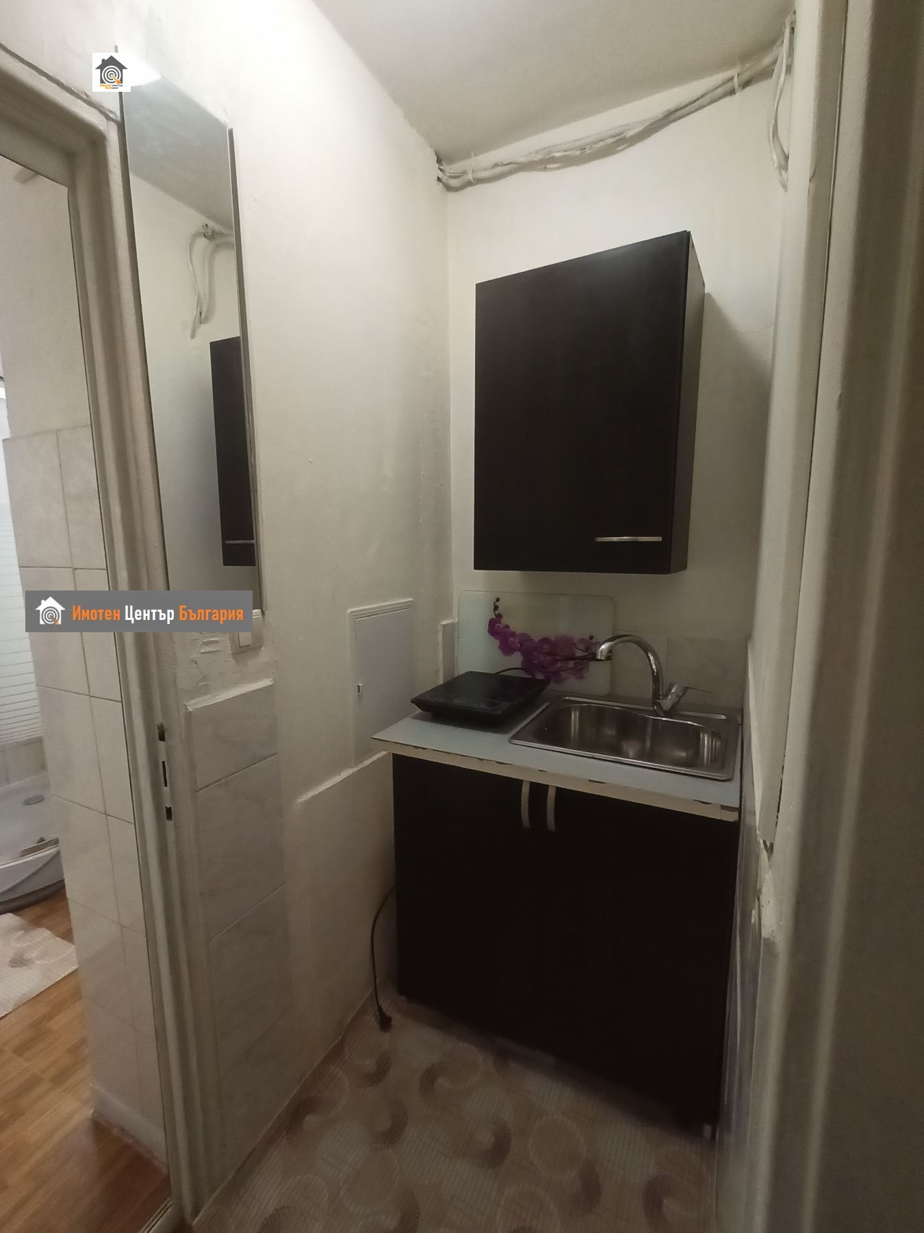 ������� 1-����� | Imot.bg � ����������� 8