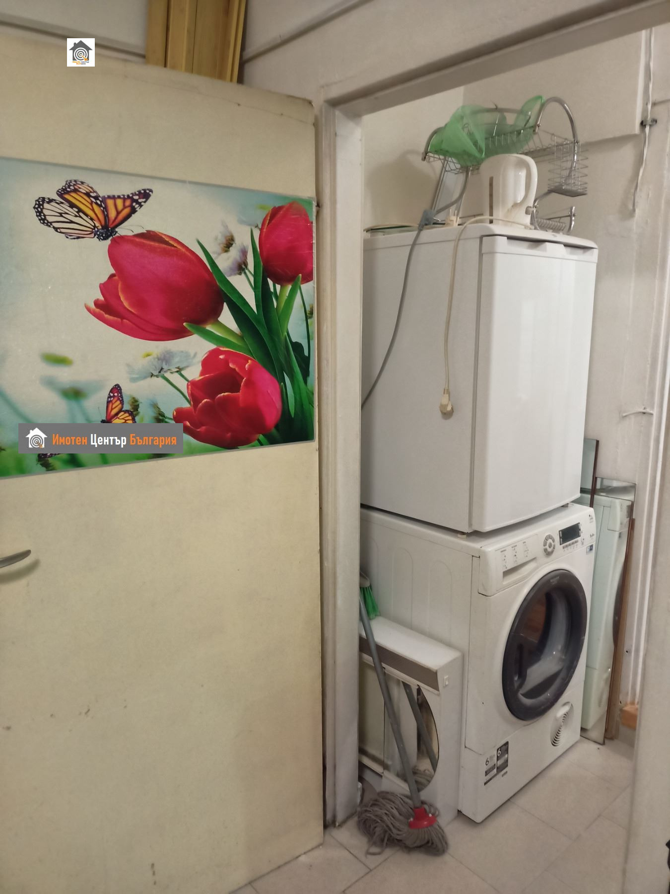 ������� 1-����� | Imot.bg � ����������� 7