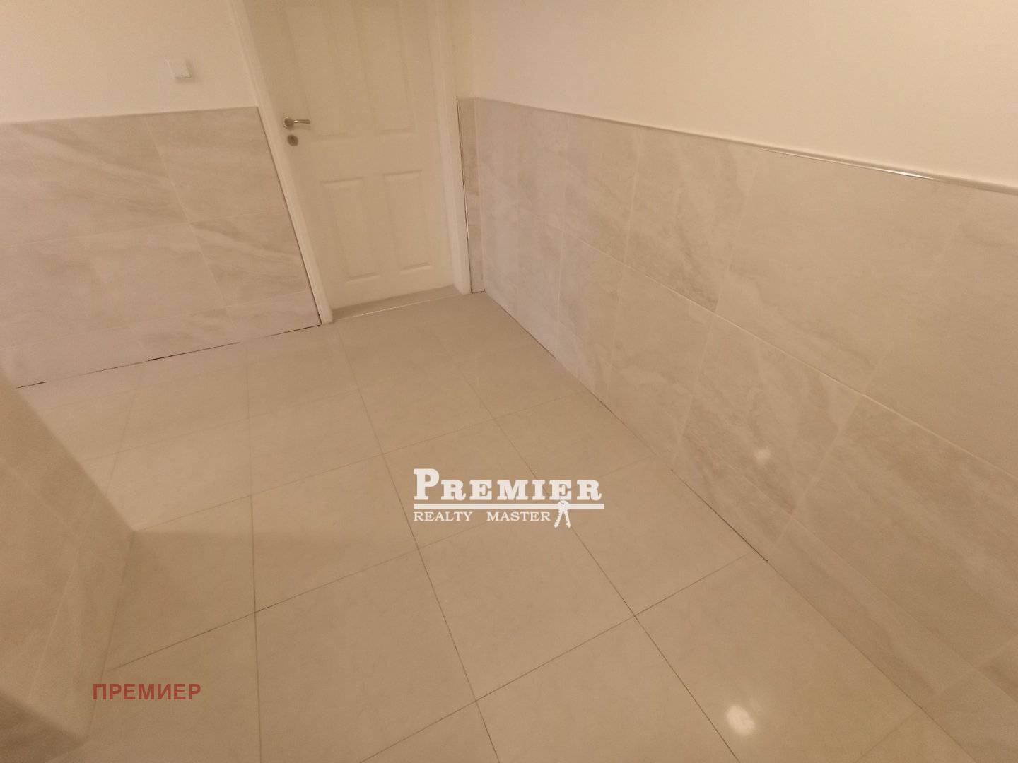 ������� 2-����� | Imot.bg � ����������� 14