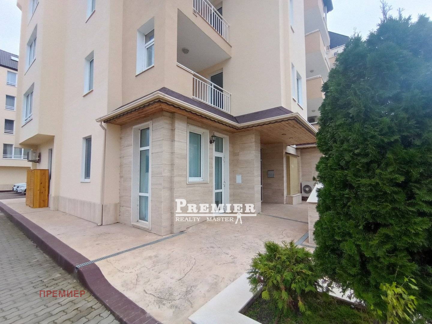 ������� 2-����� | Imot.bg � ����������� 12