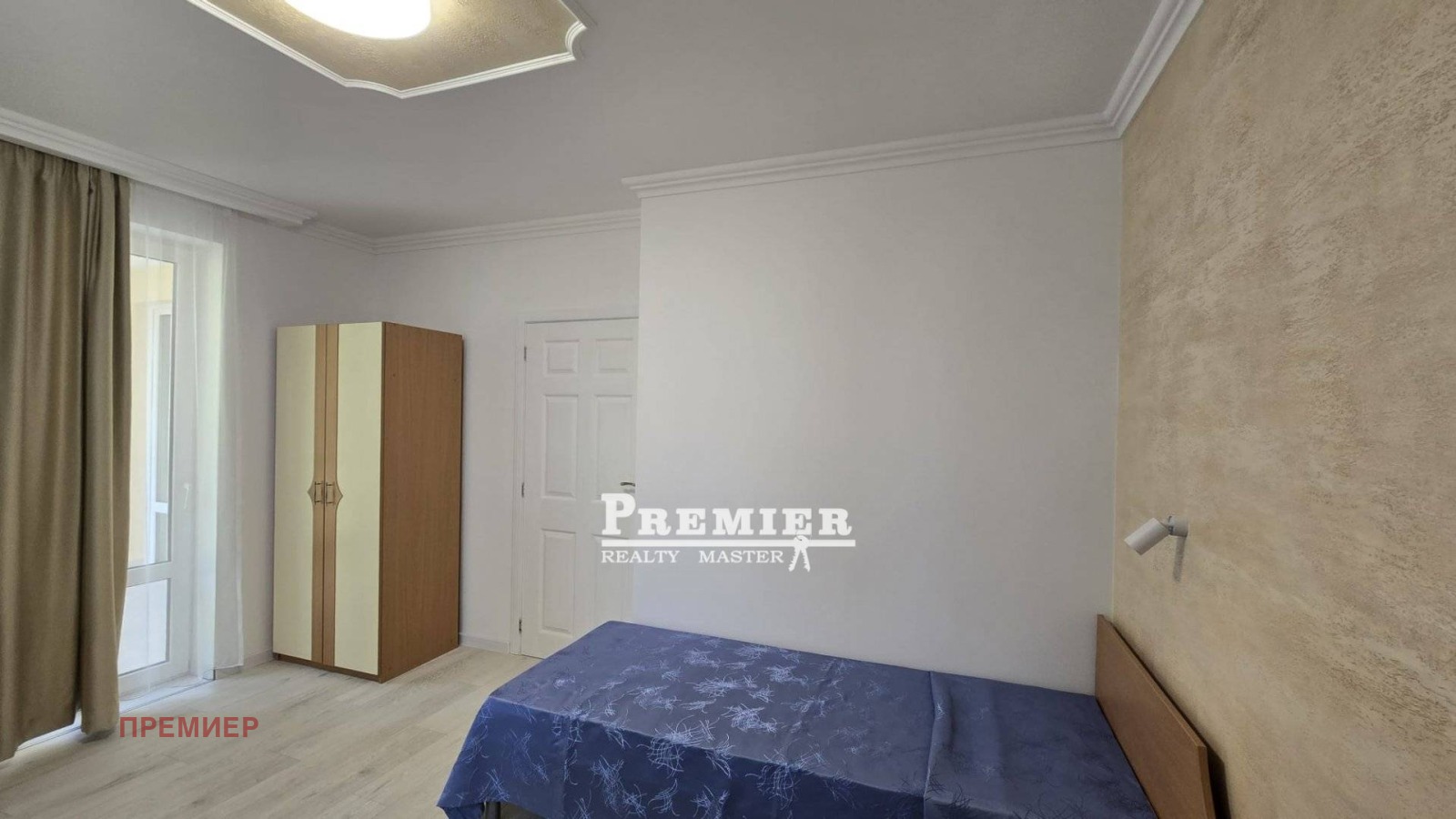 ������� 2-����� | Imot.bg � ����������� 8