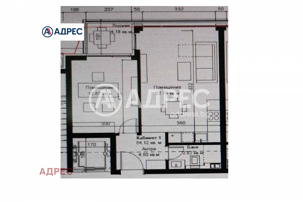 ������� 2-����� | Imot.bg � ����������� 3