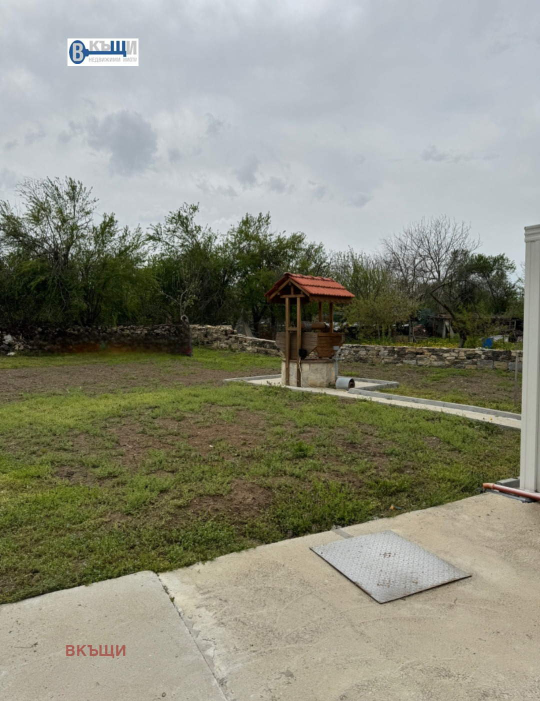 Продава КЪЩА | Imot.bg — изображение 14