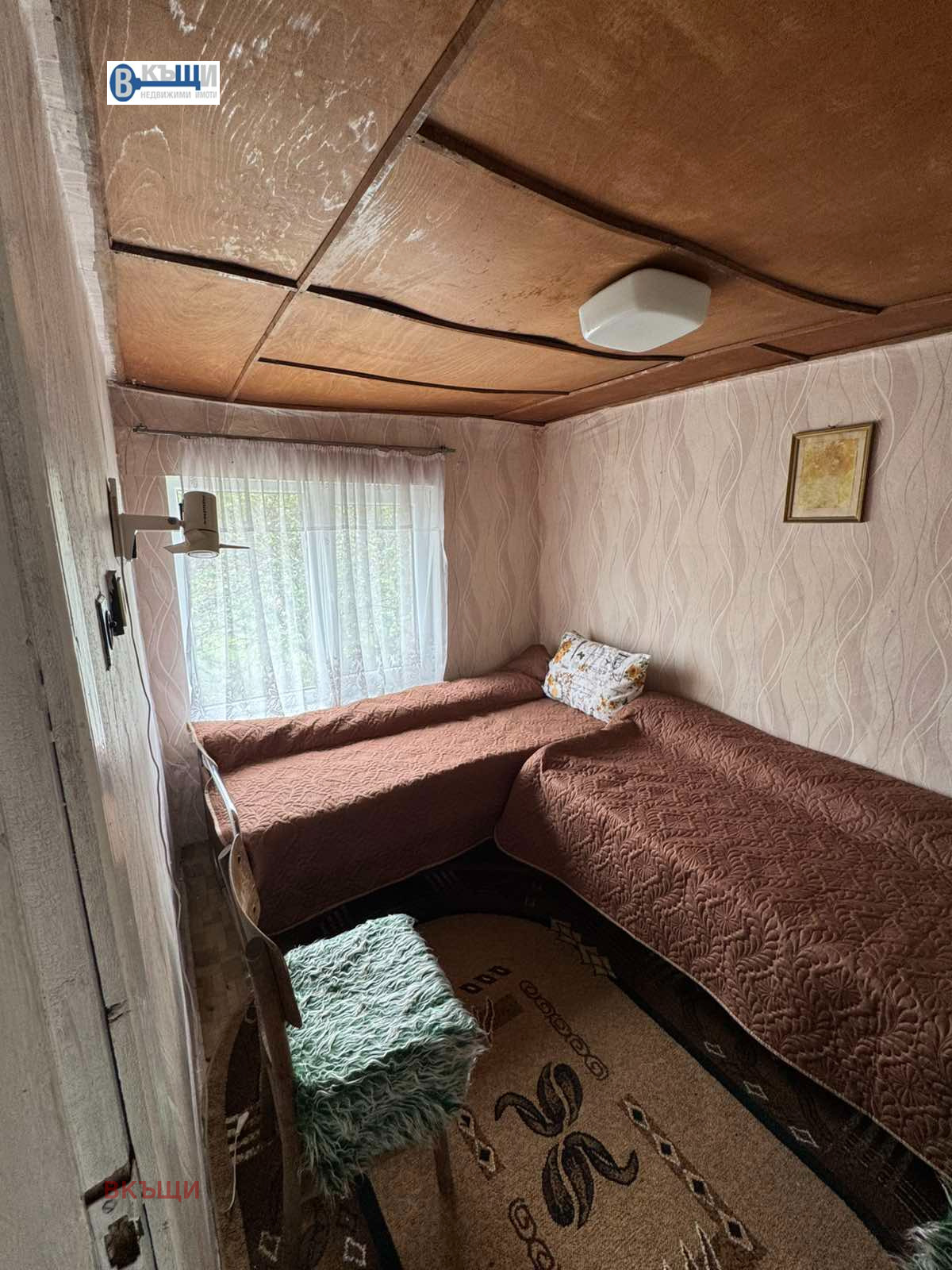 Продава КЪЩА | Imot.bg — изображение 11