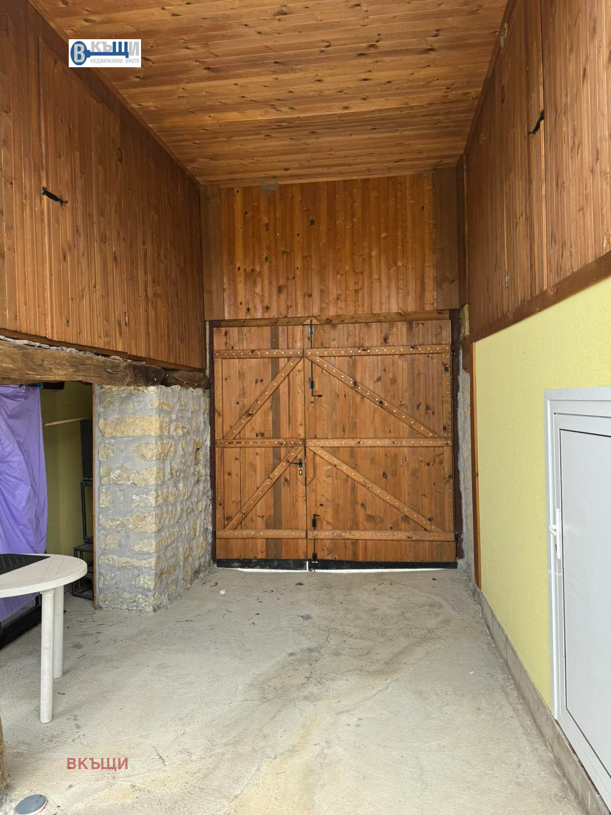 Продава КЪЩА | Imot.bg — изображение 6