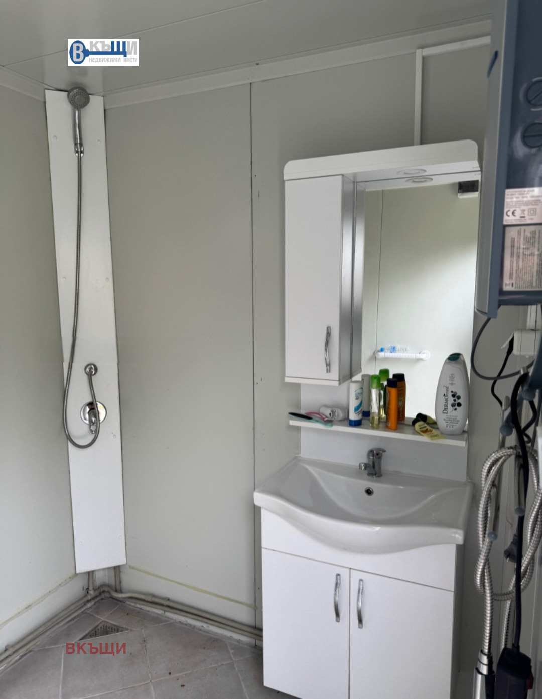 Продава КЪЩА | Imot.bg — изображение 12