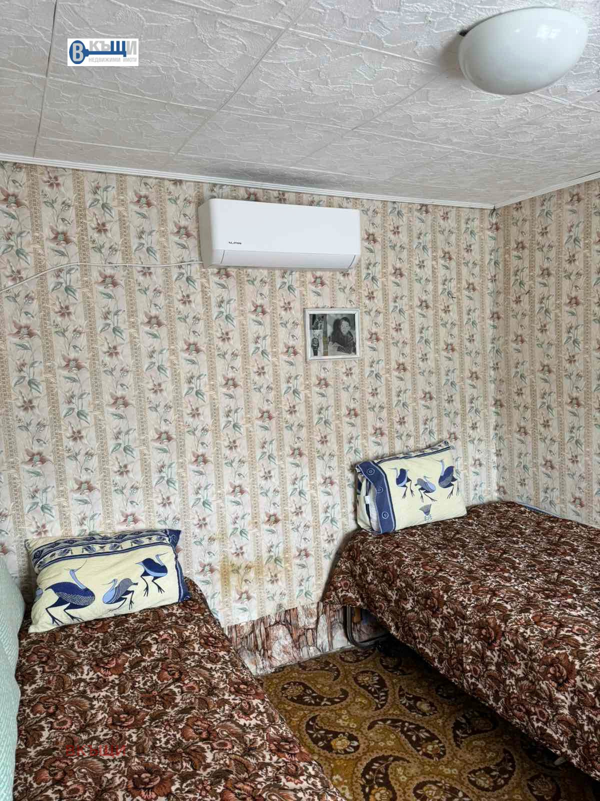 Продава КЪЩА | Imot.bg — изображение 9