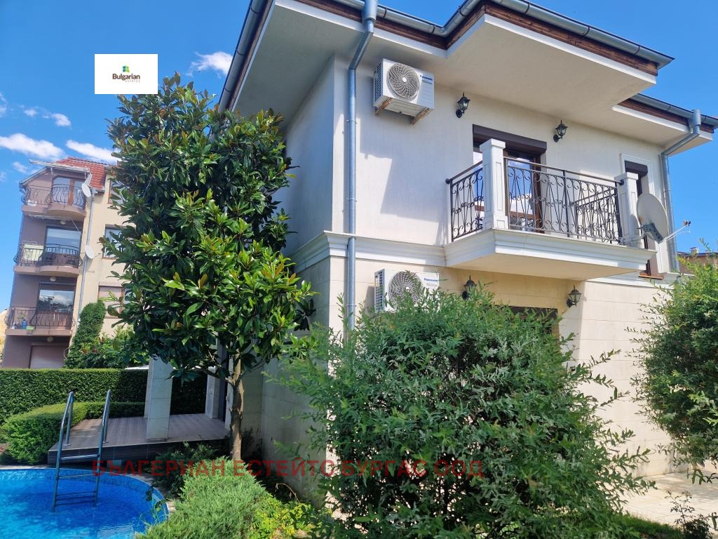 Продава КЪЩА | Imot.bg — изображение 1