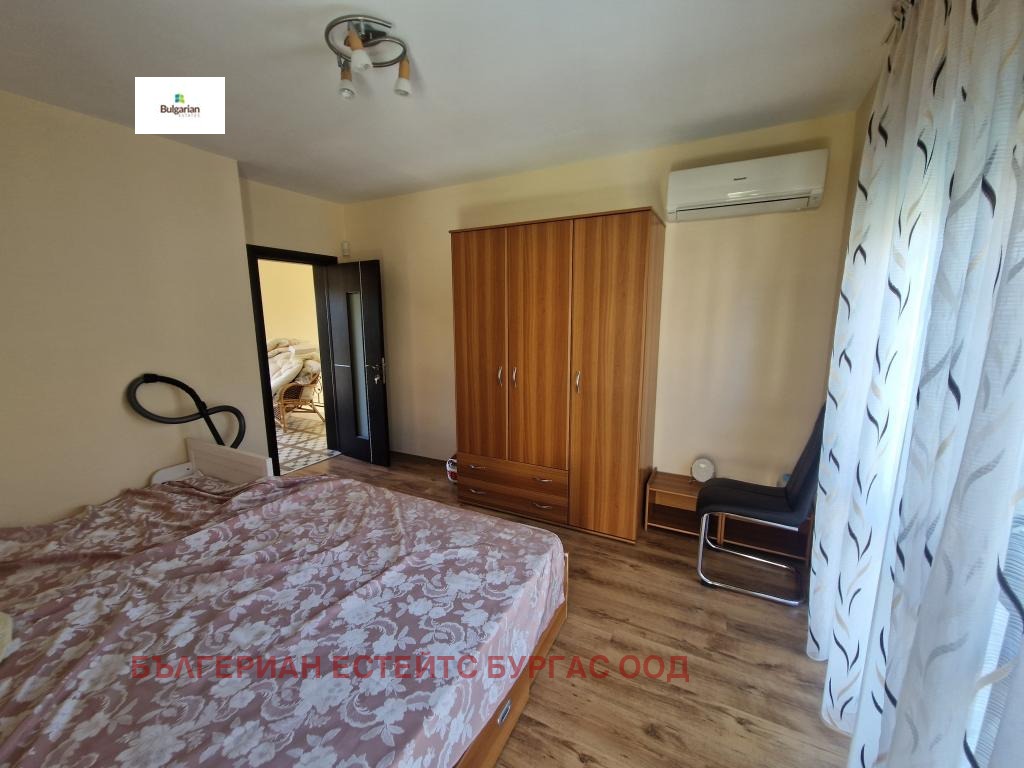 Продава КЪЩА | Imot.bg — изображение 13