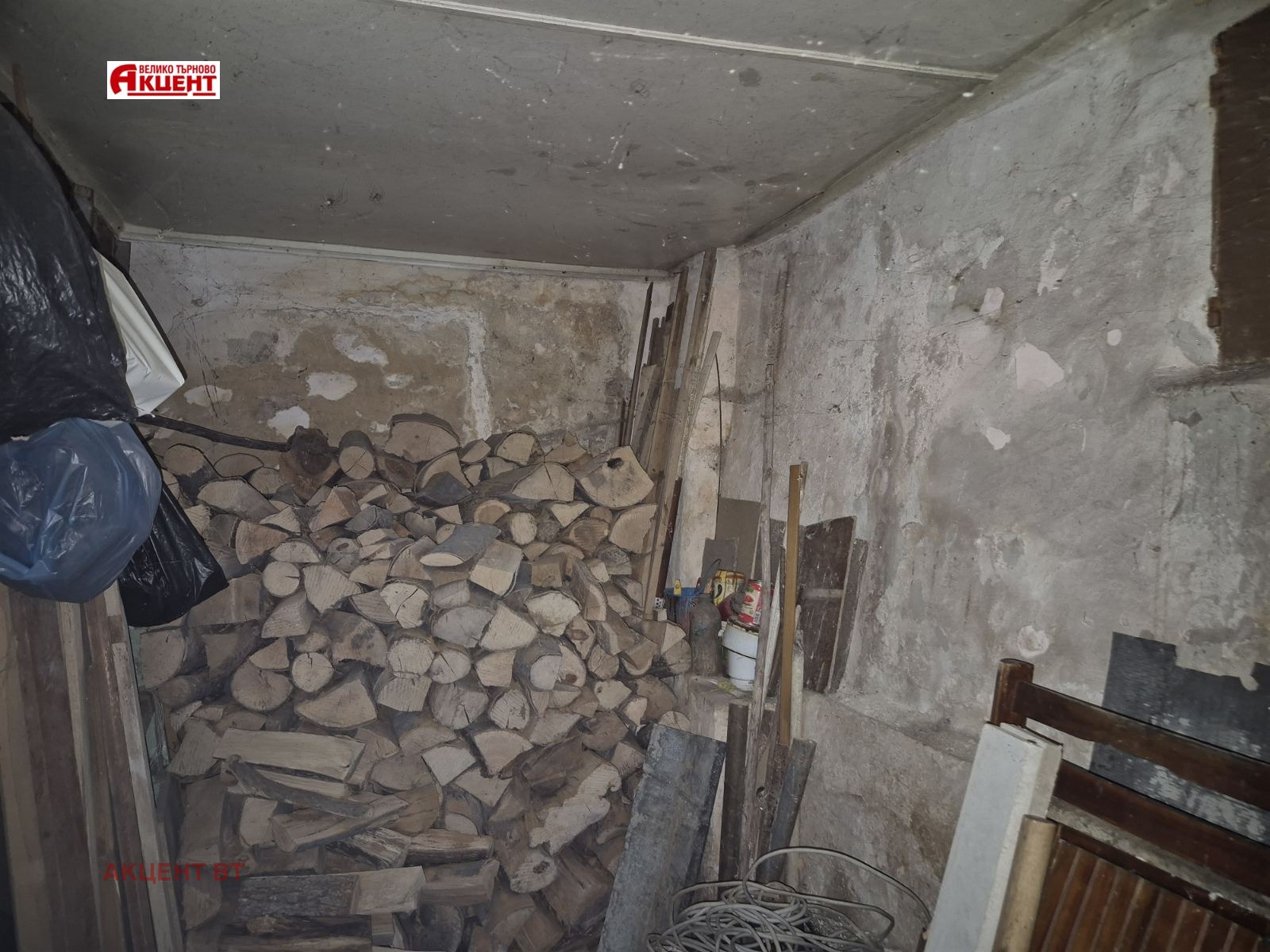 ������� ���� | Imot.bg � ����������� 9