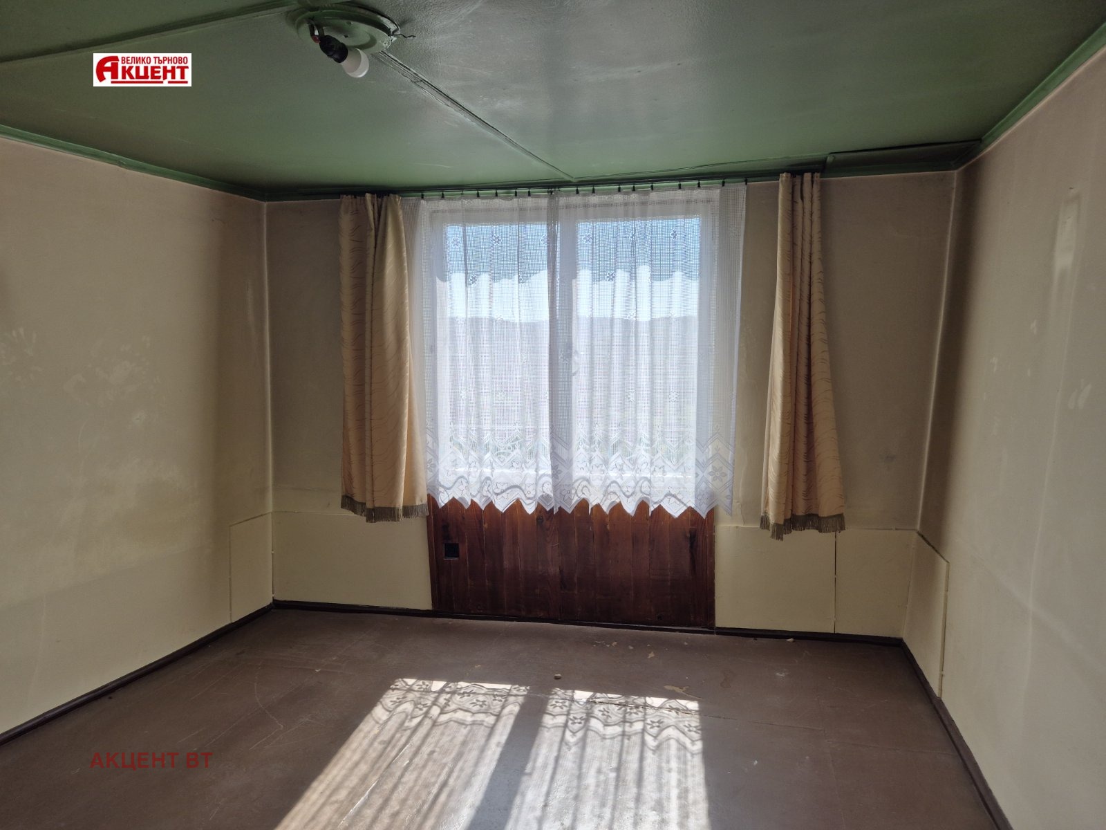 ������� ���� | Imot.bg � ����������� 3