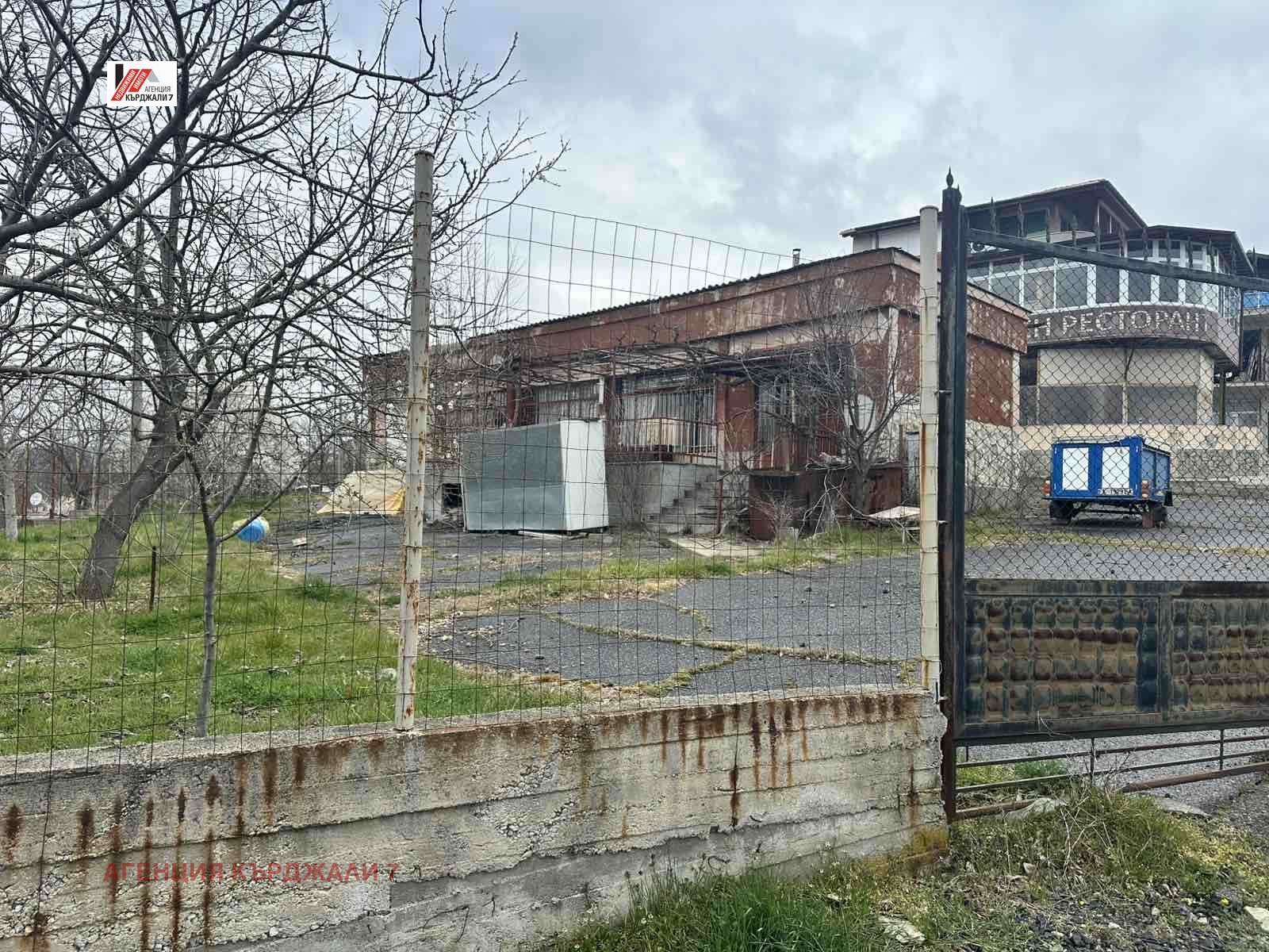 ������� ������� | Imot.bg � ����������� 2