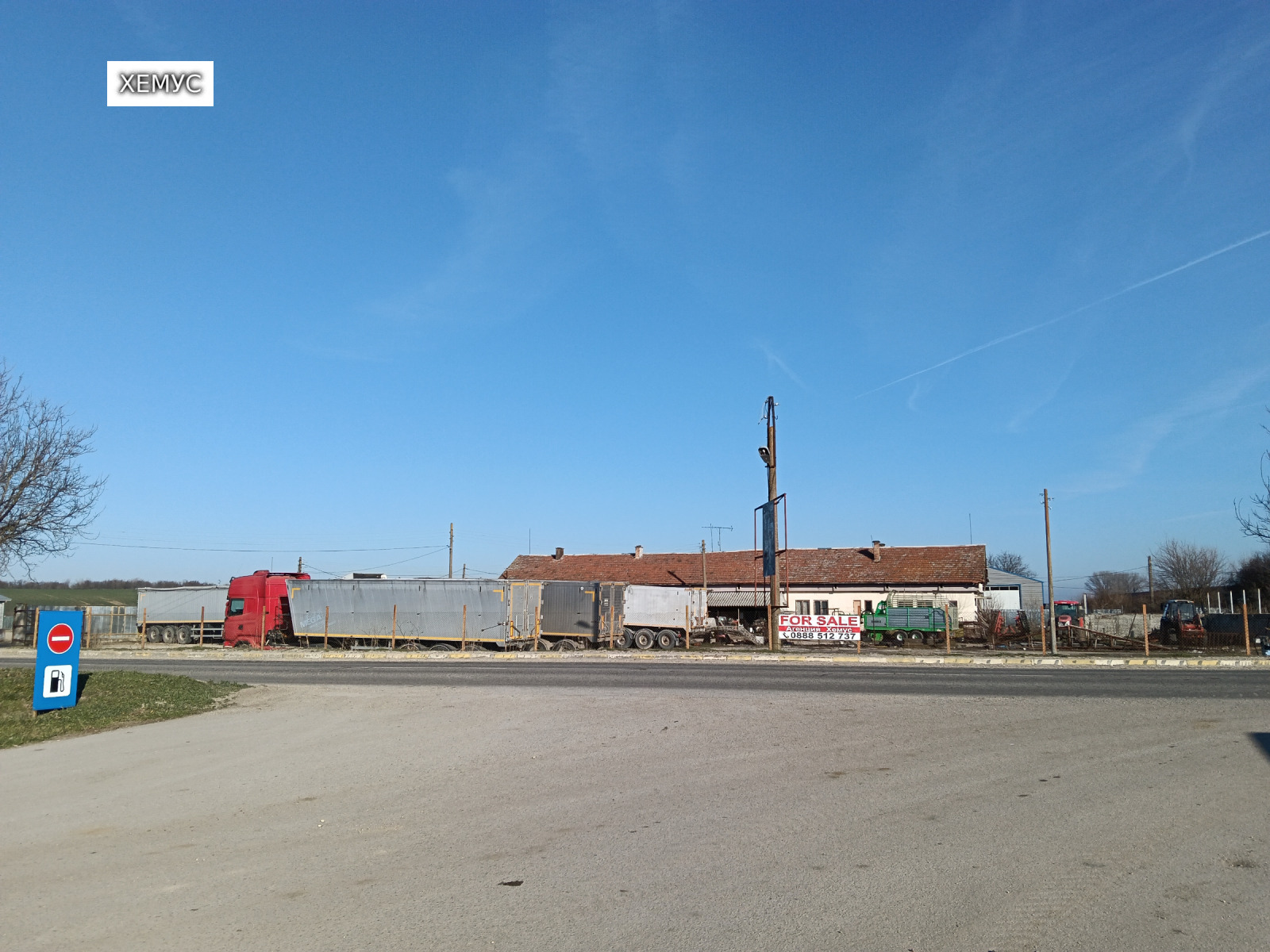 ������� ������ | Imot.bg � ����������� 1