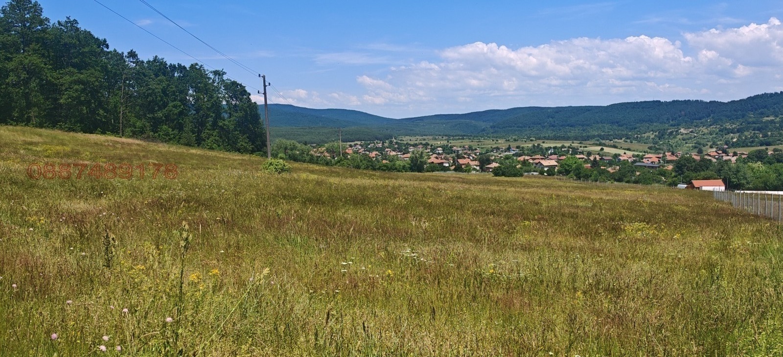 ������� ���������� ���� | Imot.bg � ����������� 1