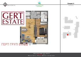 ������� 2-����� | Imot.bg � ����� ������ 5