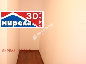  2- | Imot.bg    7