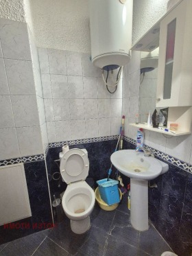  2- | Imot.bg    7