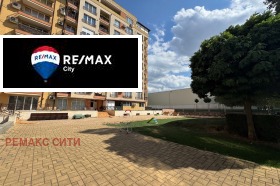 ������� 2-����� | Imot.bg � ����� ������ 17