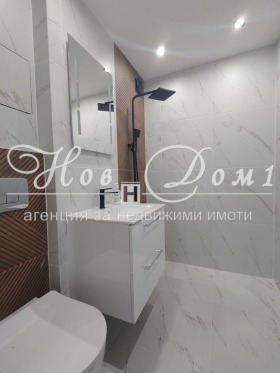  3- | Imot.bg    3